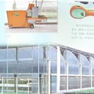 上盆機、卷膜器、雙鋸齒型溫室